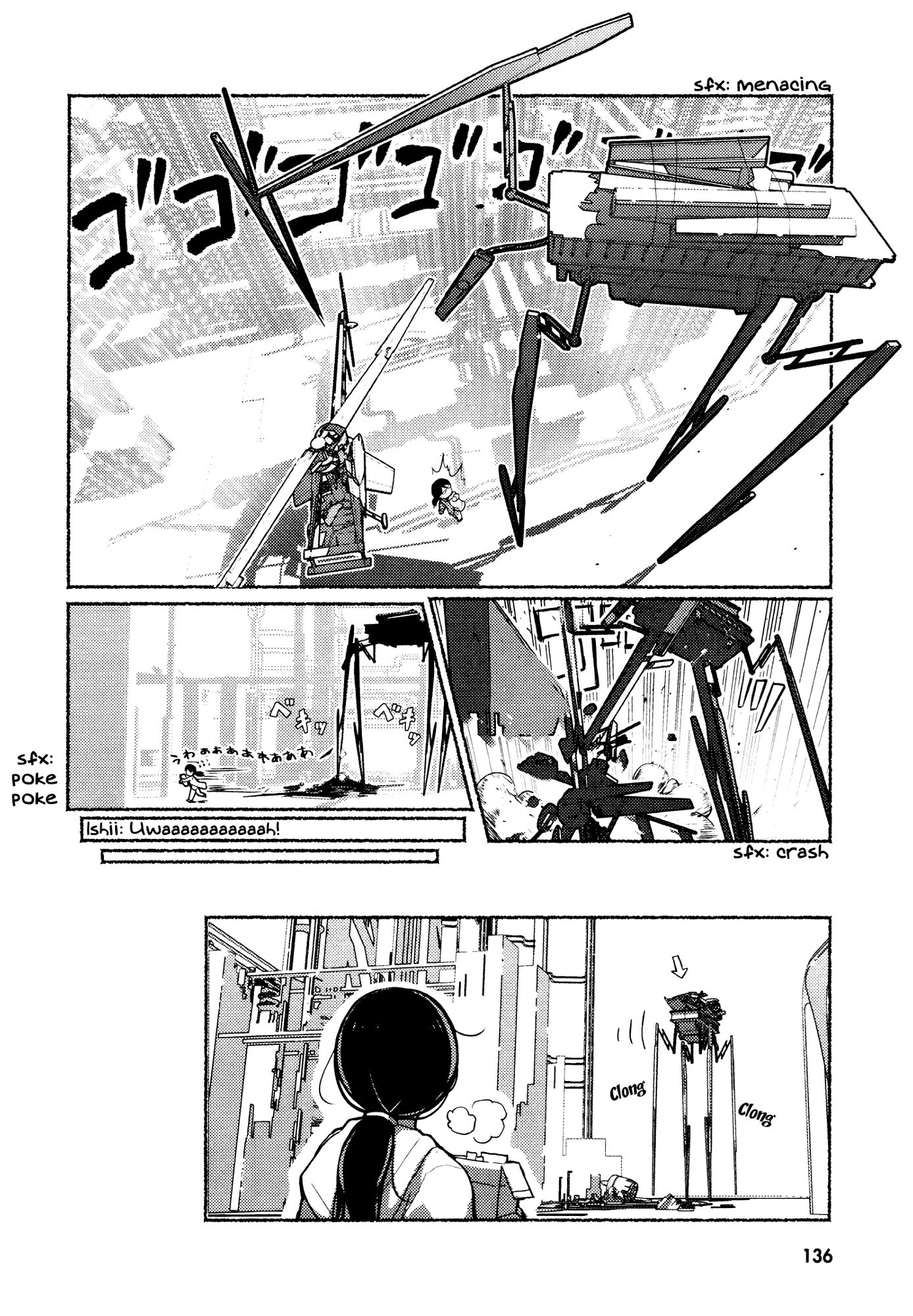 Girls’ Last Tour Official Anthology Comic Chapter 17 - MyToon.net