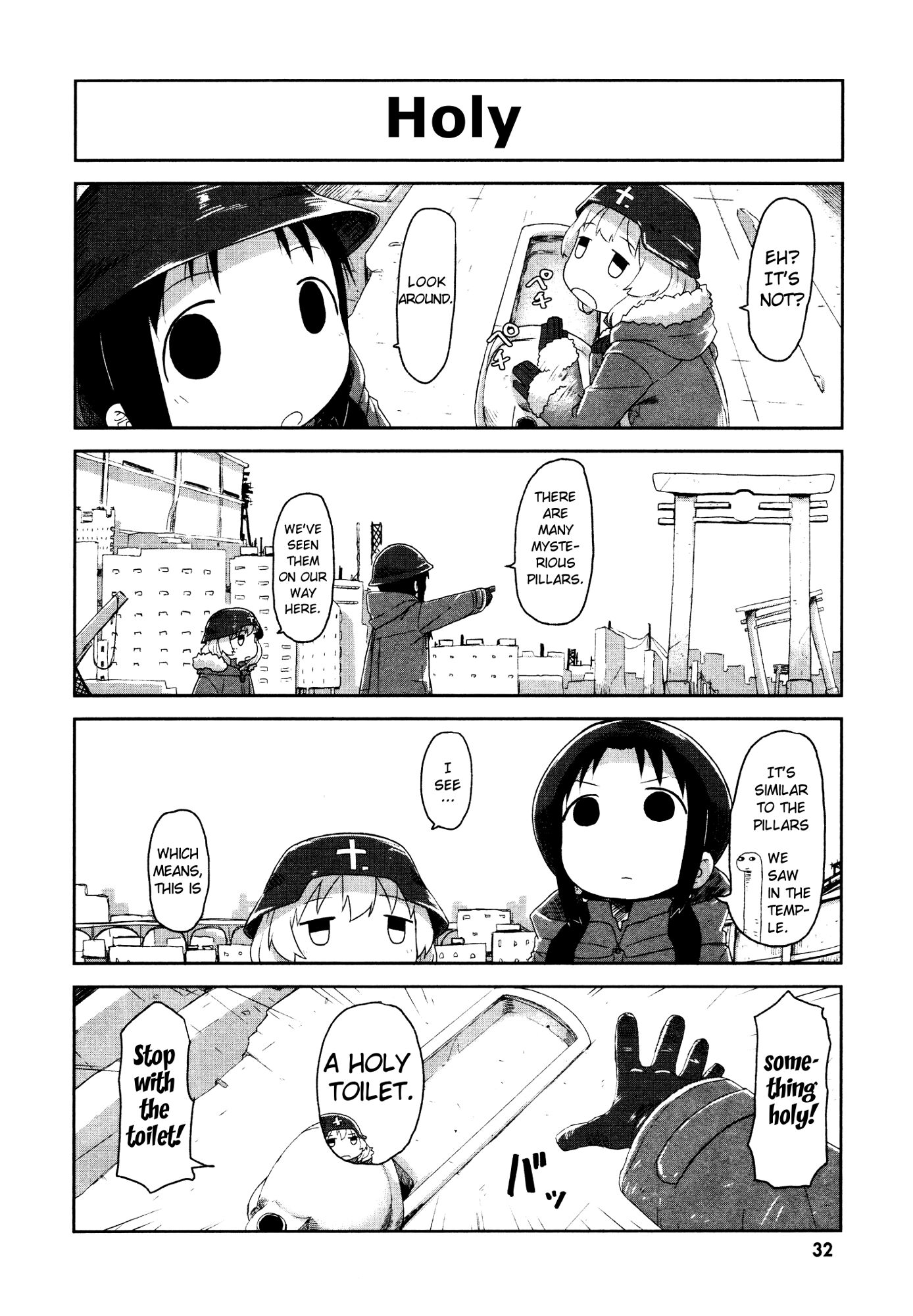 Girls’ Last Tour Official Anthology Comic Chapter 4 - MyToon.net