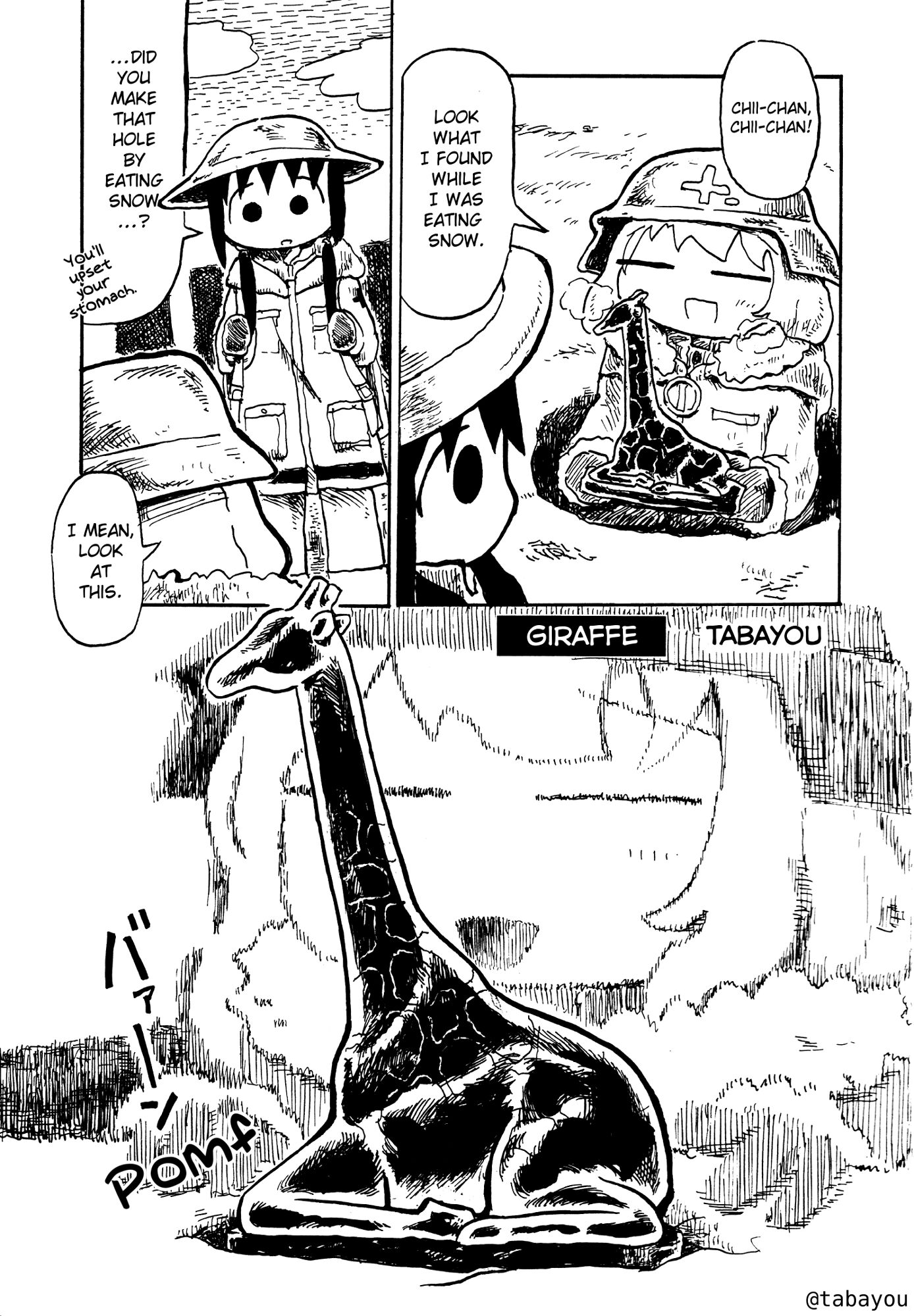 Girls’ Last Tour Official Anthology Comic Chapter 5 - MyToon.net