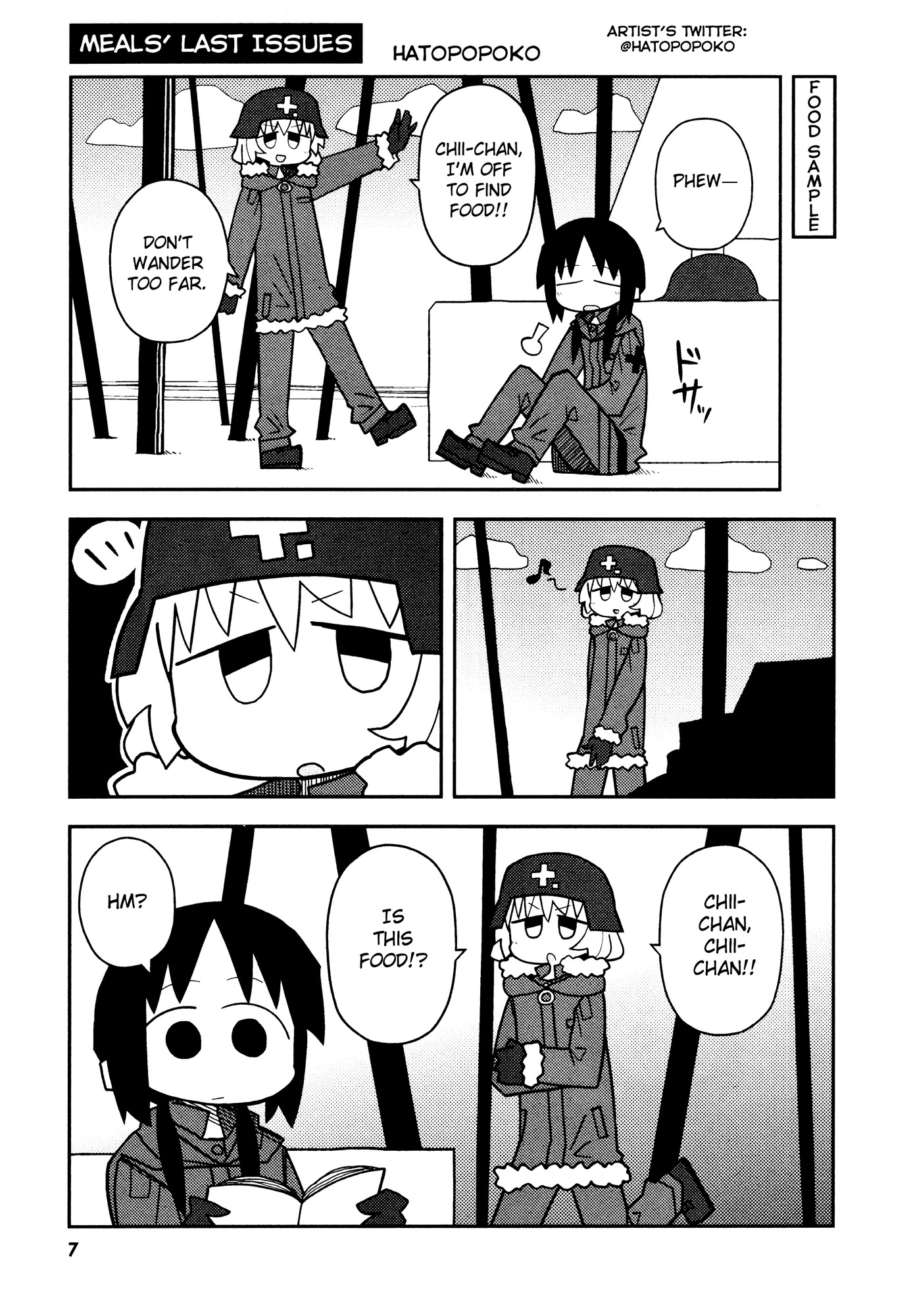 Girls’ Last Tour Official Anthology Comic Chapter 1 - MyToon.net