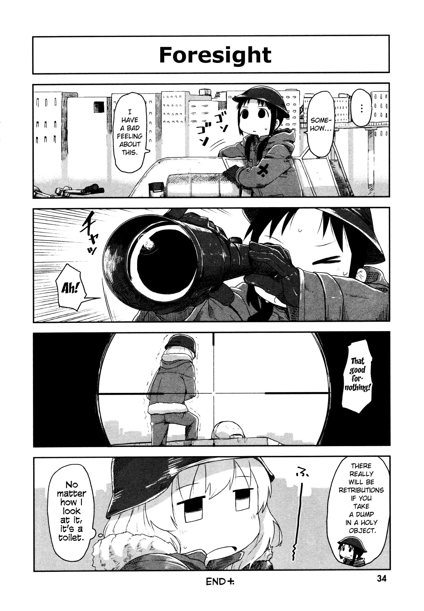 Girls’ Last Tour Official Anthology Comic Chapter 4 - MyToon.net