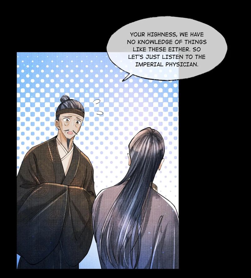 These Years In Quest Of Honour Mine Chapter 77 - HolyManga.net