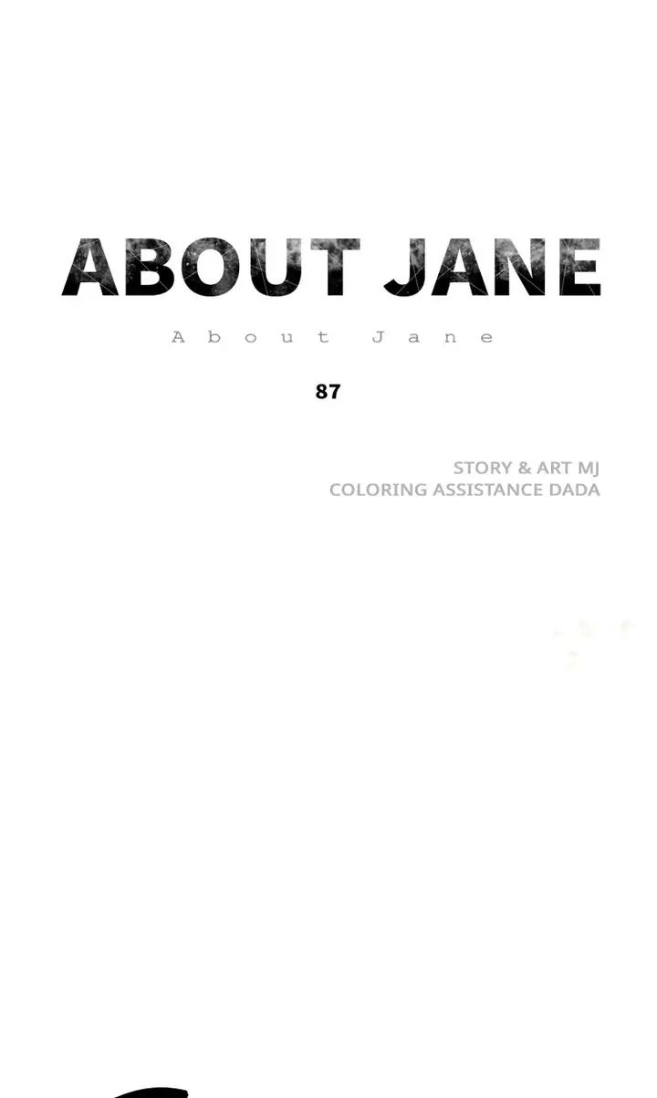 About Jane Chapter 87 - ManhwaFull.net