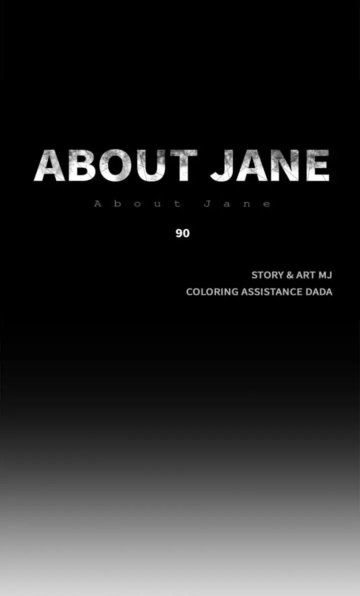 About Jane Chapter 90 - HolyManga.net