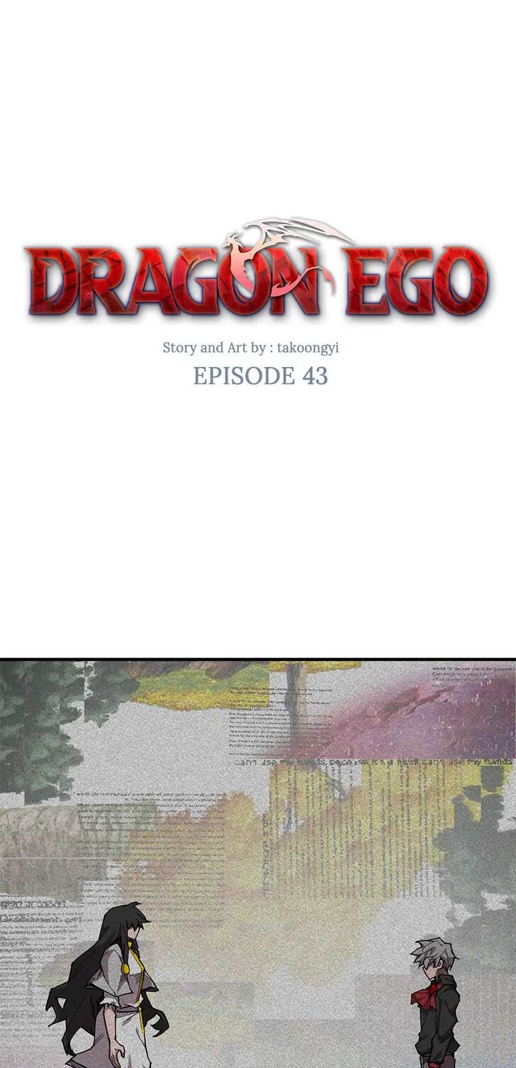 Dragon Ego Chapter 43 - ManhwaFull.net