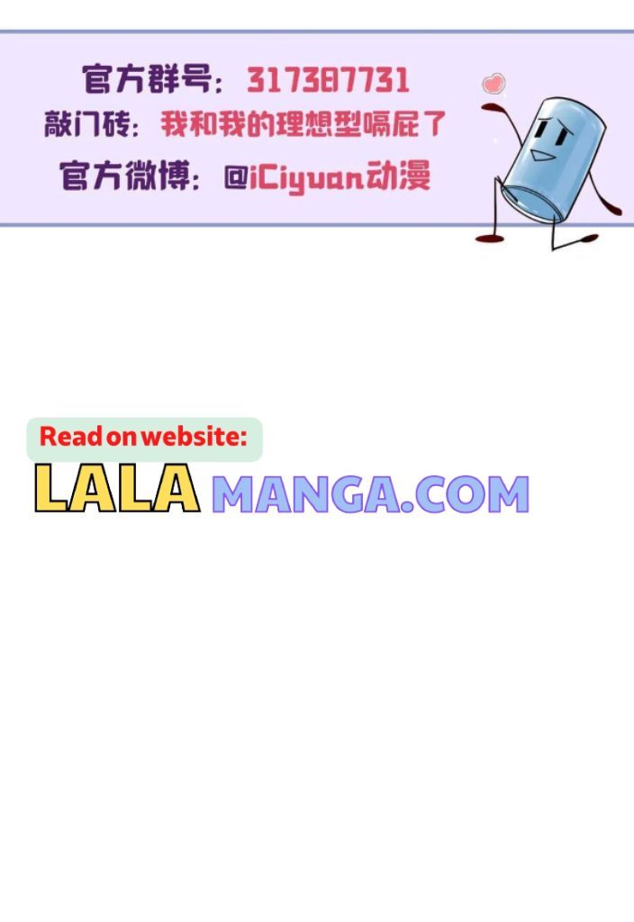 I And My Ideal Type Are Dying! Chapter 69 - HolyManga.net