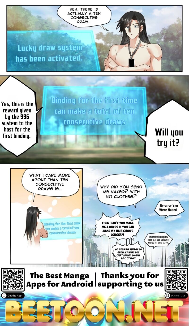 996 At The Start Chapter 1 - HolyManga.net