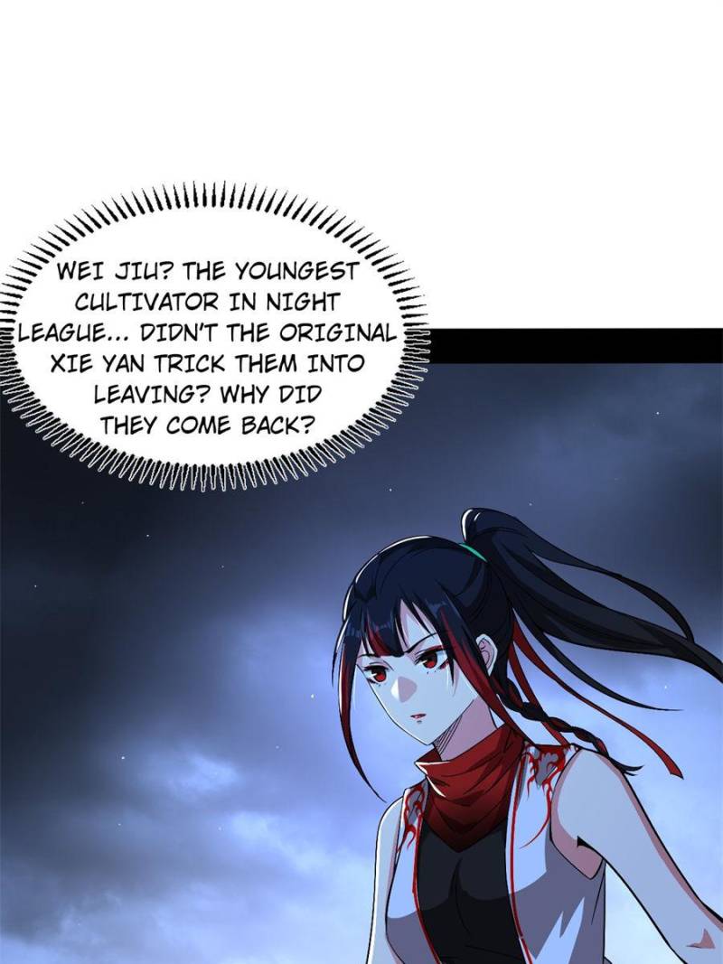 I’m An Evil God Chapter 323 - MyToon.net