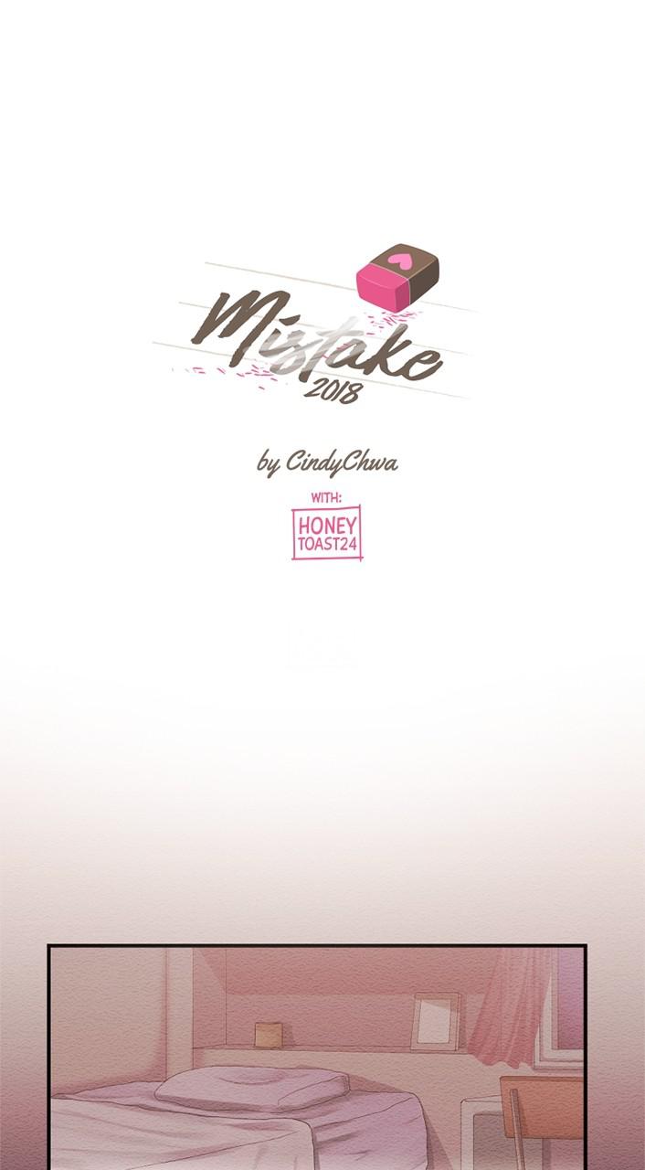 Mistake Chapter 48 - MyToon.net