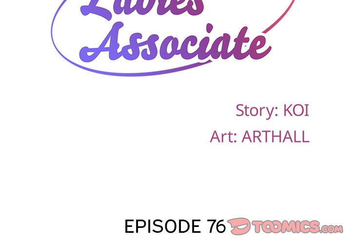 The Ladies’ Associate Chapter 76 - MyToon.net