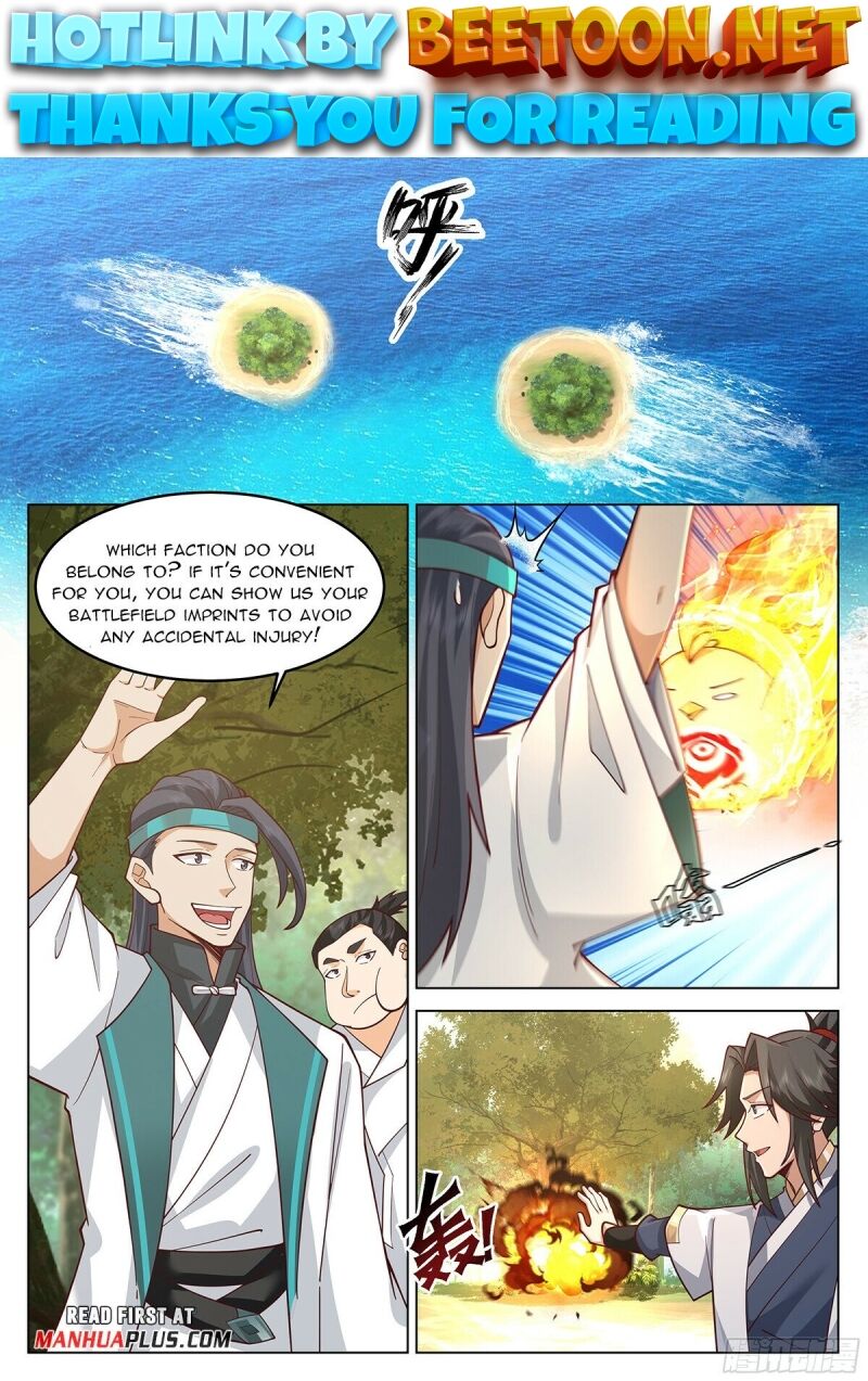 Great Sage of Humanity Chapter 96 - ManhwaFull.net