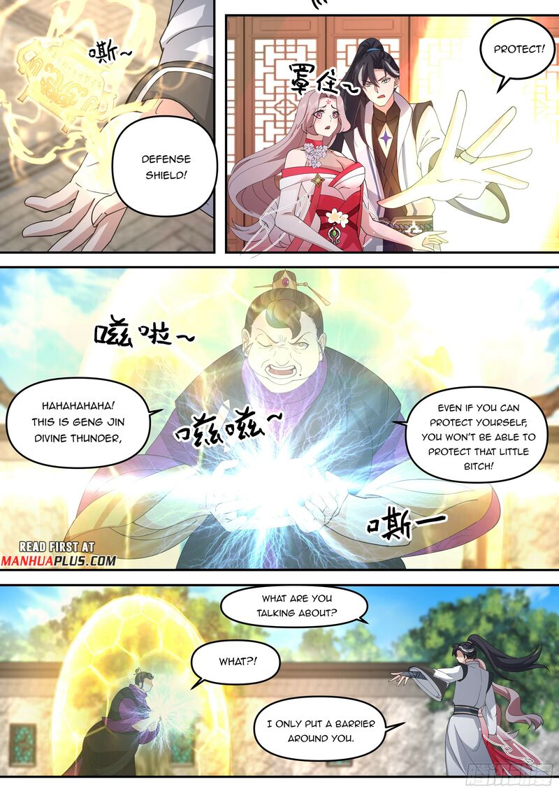 The Top Player From The Demon Clan Chapter 16 - HolyManga.net