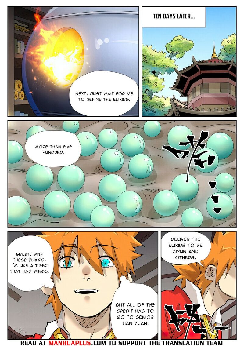 Tales Of Demons And Gods Chapter 423.1 - ManhwaFull.net