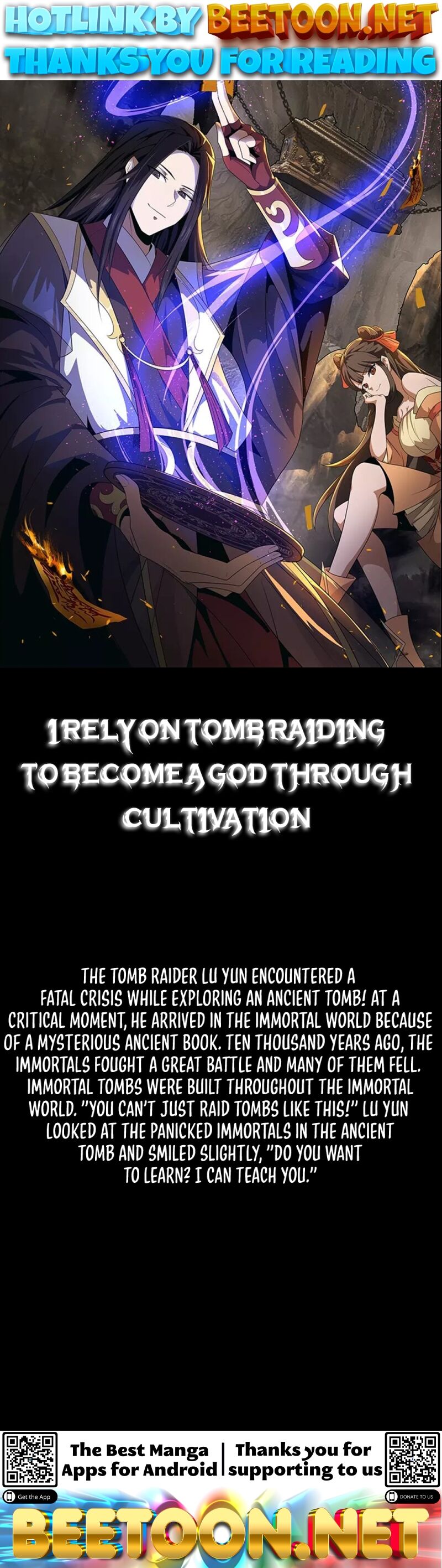 I Rely On Tomb Raiding To Become A God Through Cultivation Chapter 0 - HolyManga.net