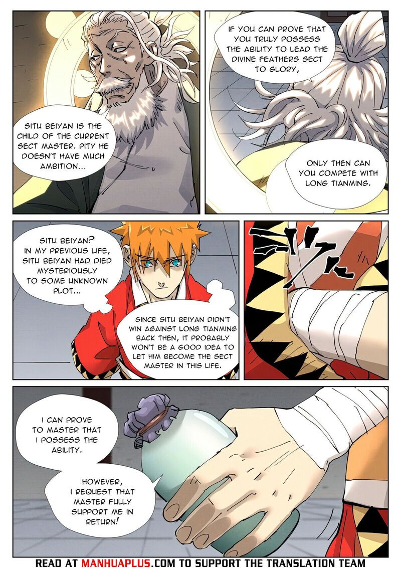 Tales Of Demons And Gods Chapter 423.6 - MyToon.net