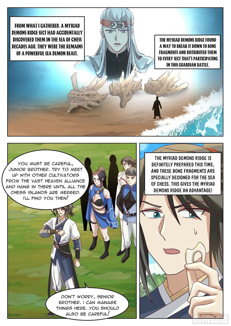 Great Sage of Humanity Chapter 99 - ManhwaFull.net