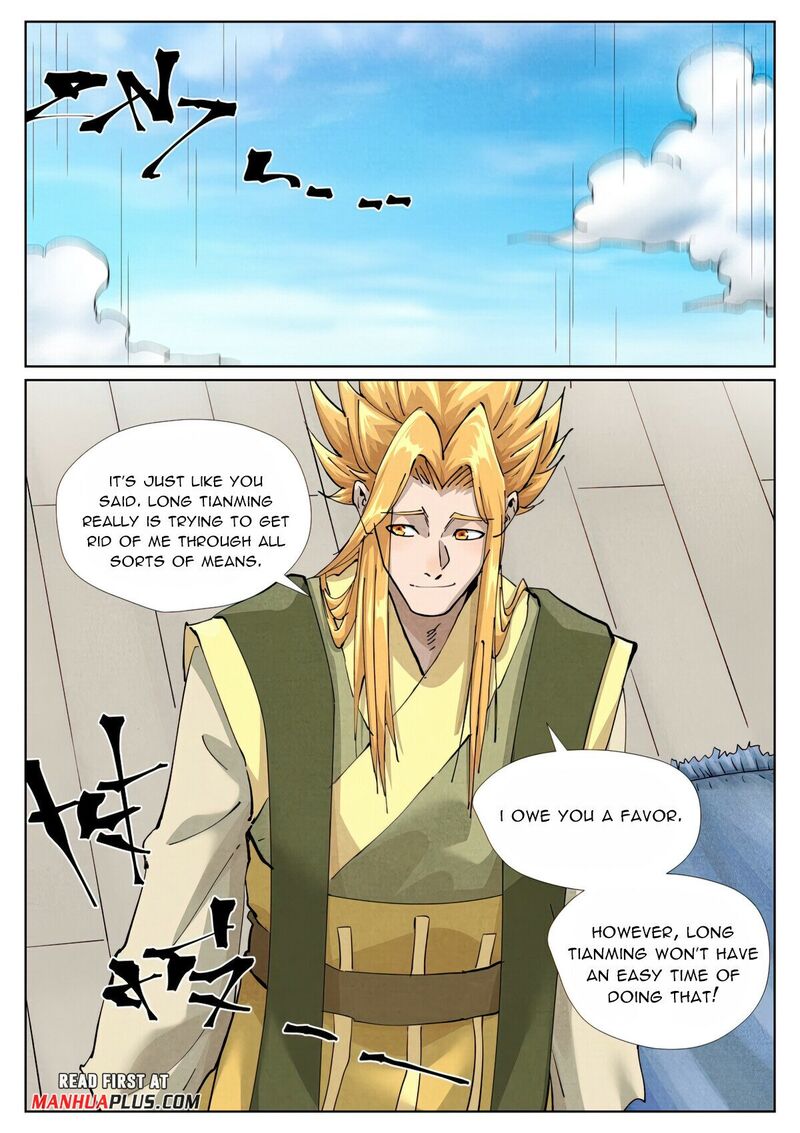 Tales Of Demons And Gods Chapter 424.6 - MyToon.net