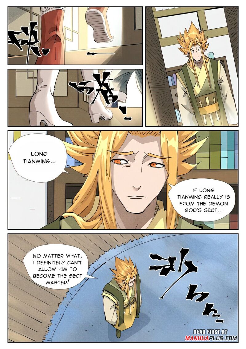 Tales Of Demons And Gods Chapter 424.6 - ManhwaFull.net