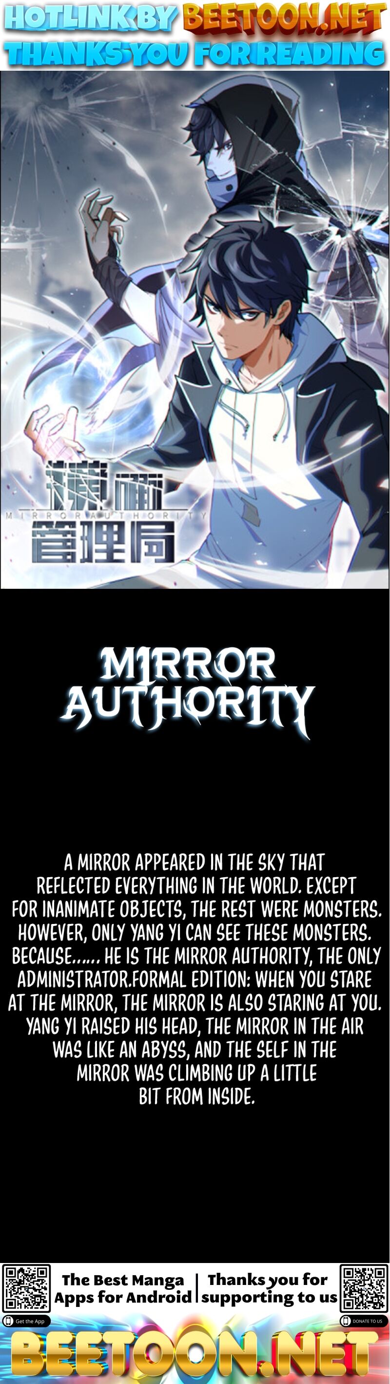 Mirror Authority Chapter 0 - ManhwaFull.net