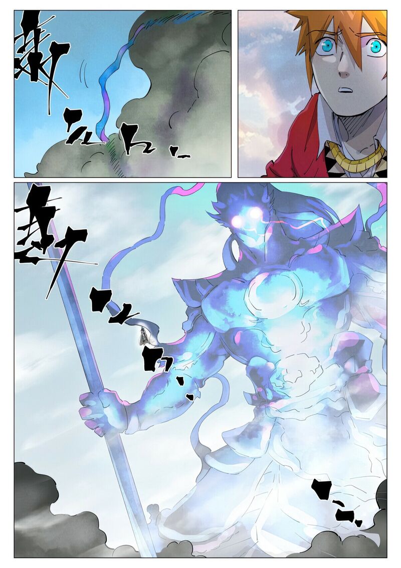 Tales Of Demons And Gods Chapter 425.6 - ManhwaFull.net