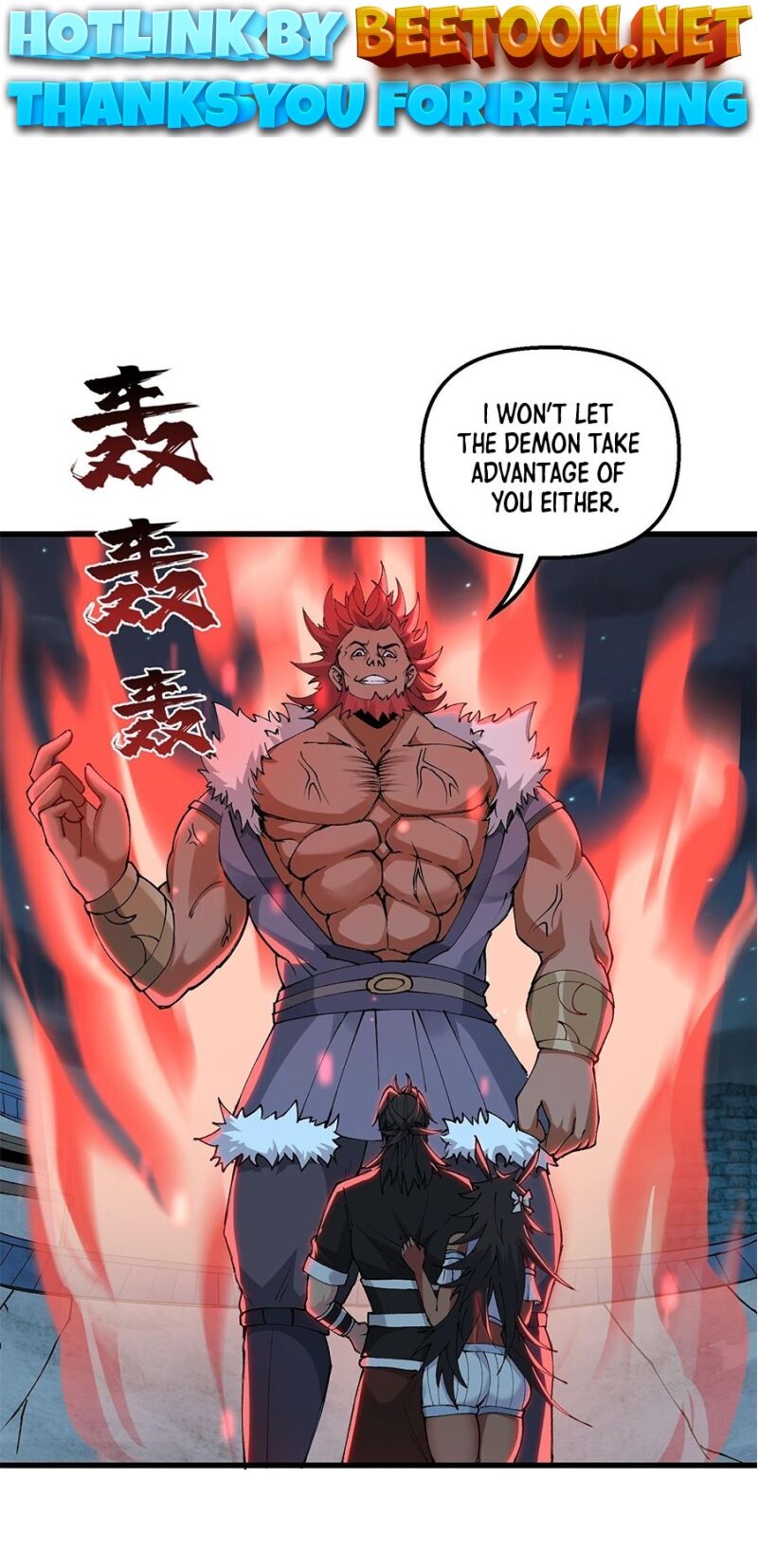 After Ten Years of Chopping Wood, Immortals Begged To Become My Disciples Chapter 27 - HolyManga.net