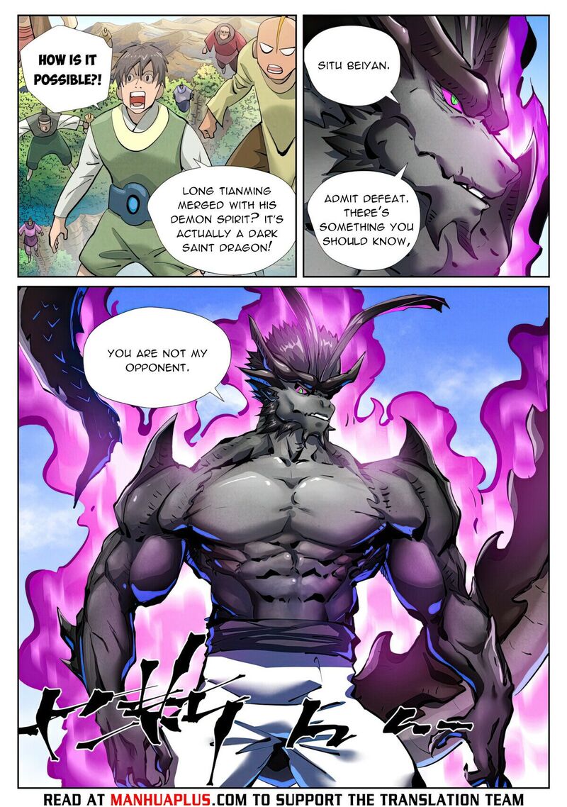 Tales Of Demons And Gods Chapter 427.1 - MyToon.net