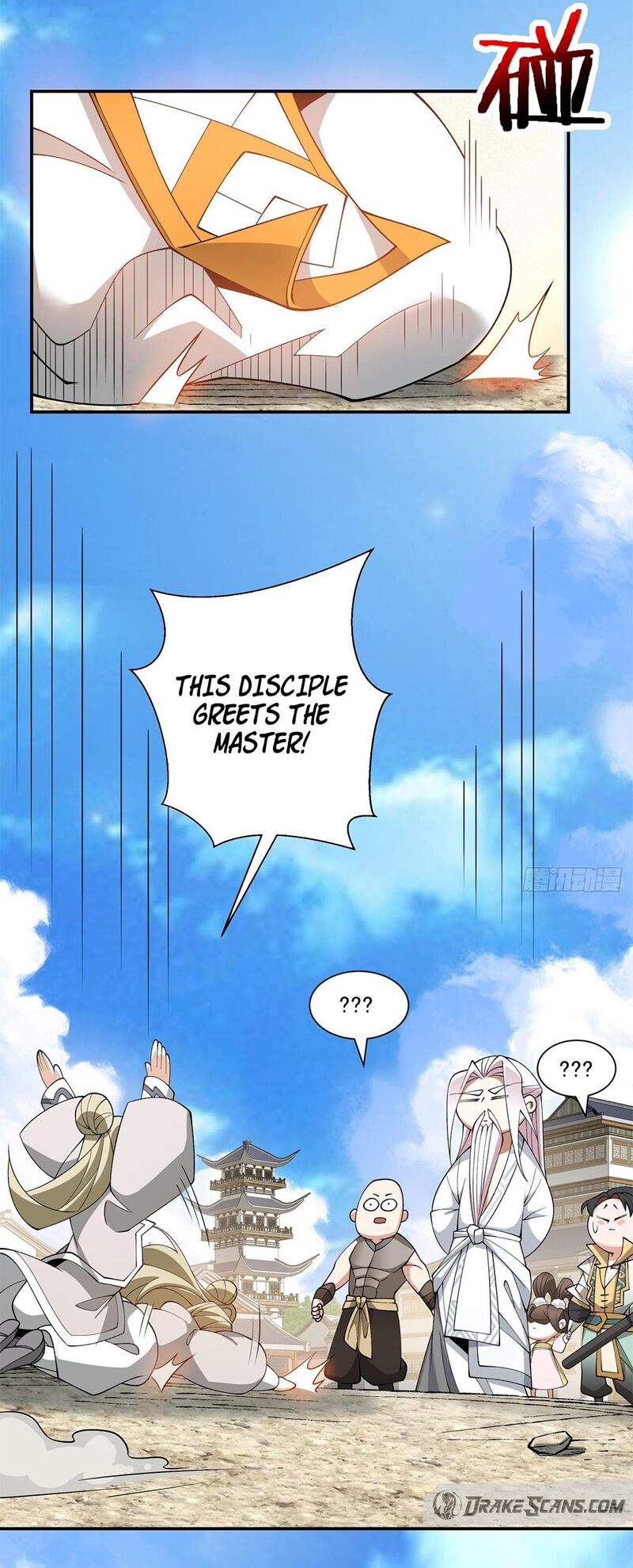 My Disciples Are All Big Villains Chapter 65 - MyToon.net
