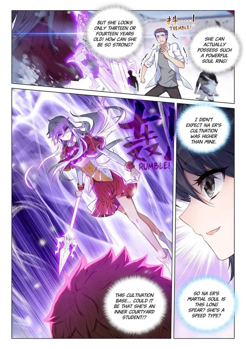 Soul Land III:The Legend of the Dragon King Chapter 462 - MyToon.net