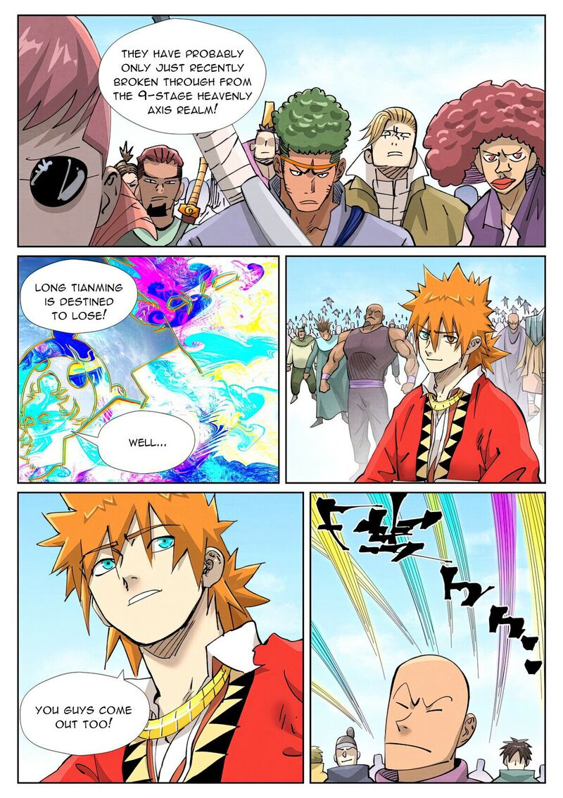 Tales Of Demons And Gods Chapter 428.1 - MyToon.net