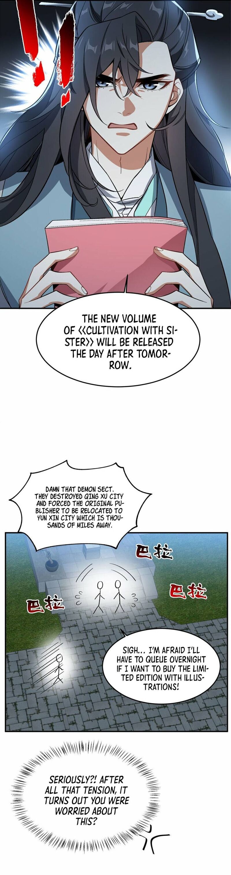 I Work Nine To Five In The Immortal Cultivation World Chapter 14 - MyToon.net