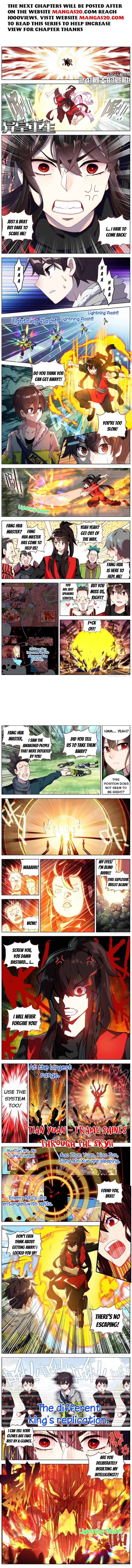Another Emperor Reborn Chapter 241 - MyToon.net