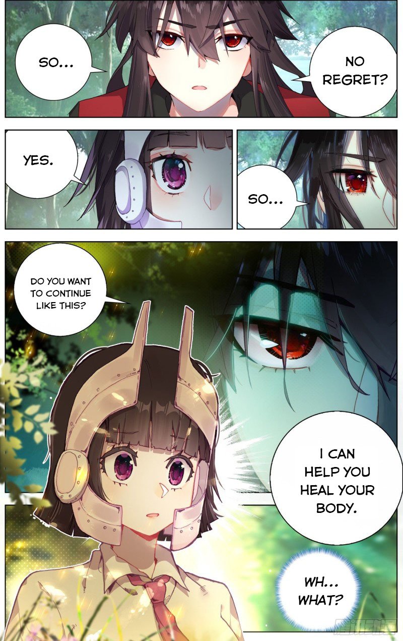 Another Emperor Reborn Chapter 242 - MyToon.net