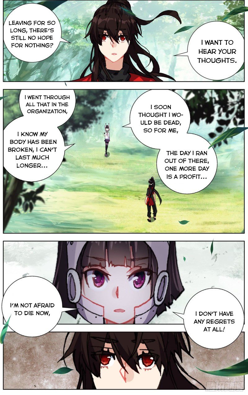 Another Emperor Reborn Chapter 242 - MyToon.net