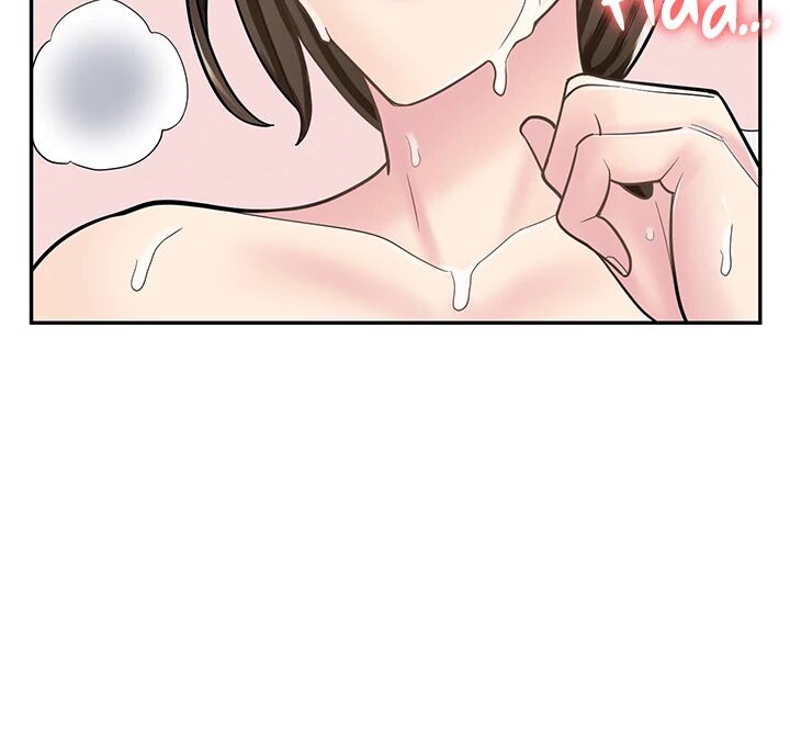 Erotic Manga Café Girls Chapter 25 - HolyManga.net