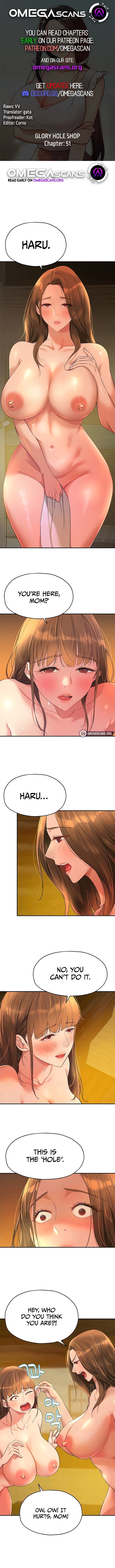 The Hole is Open Chapter 51 - MyToon.net