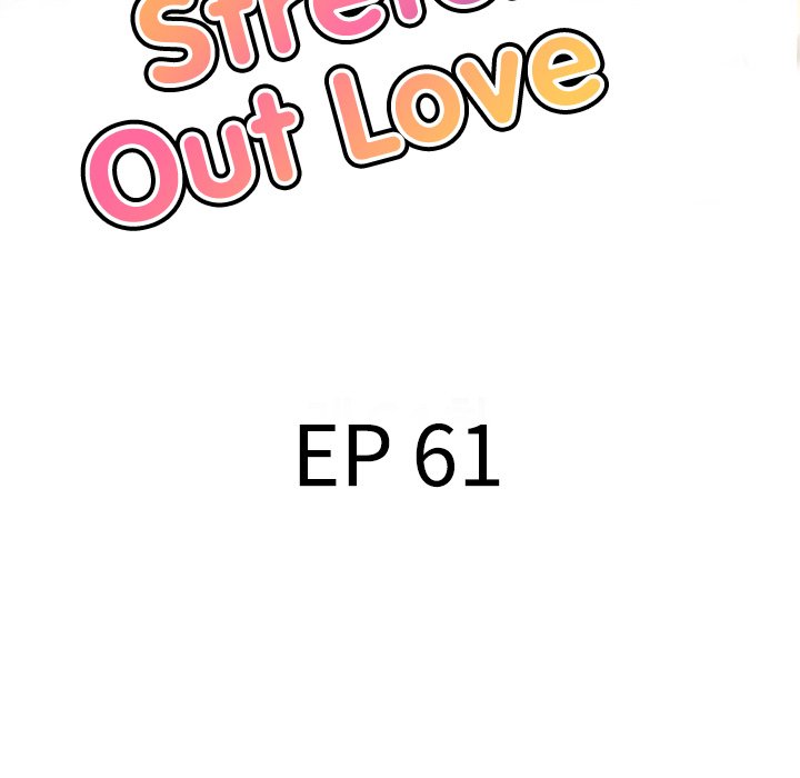 Stretched Out Love Chapter 61 - ManhwaFull.net