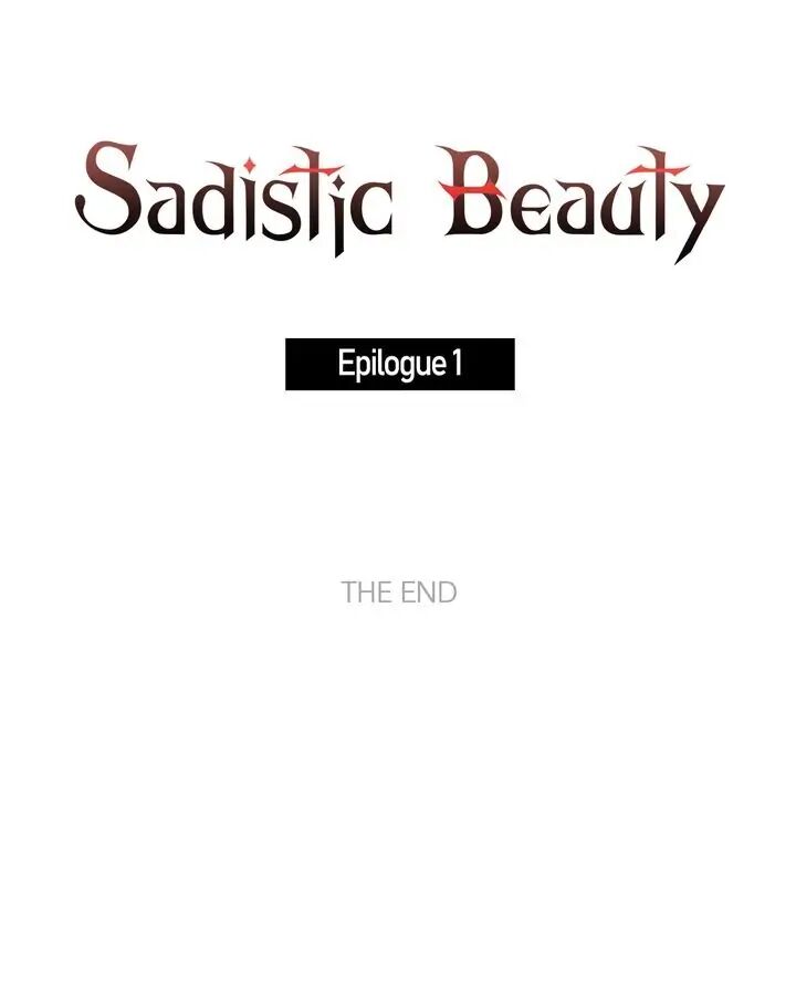 Sadistic Beauty Chapter 118.17 - HolyManga.net