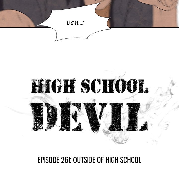 High School Devil Chapter 261 - HolyManga.net