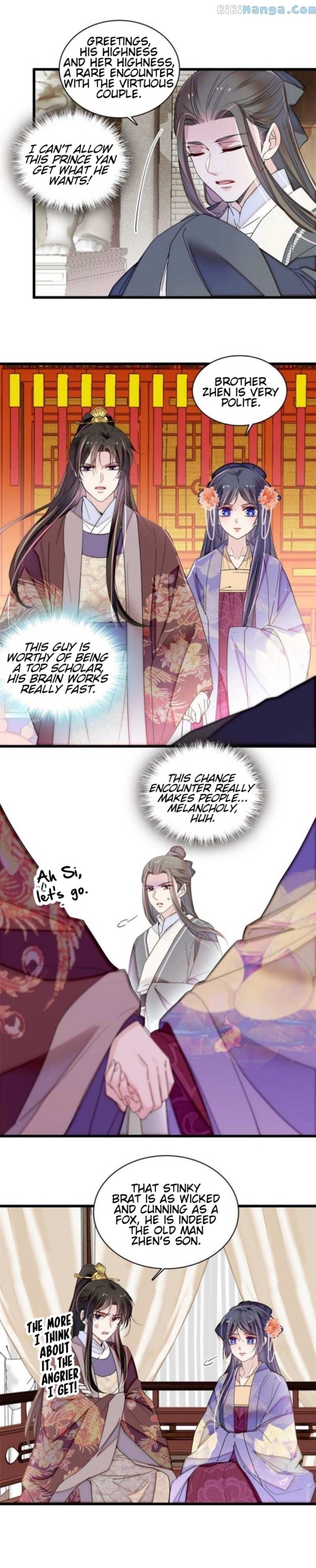 The Brocaded Tale Of The Girl Si Chapter 312 - ManhwaFull.net