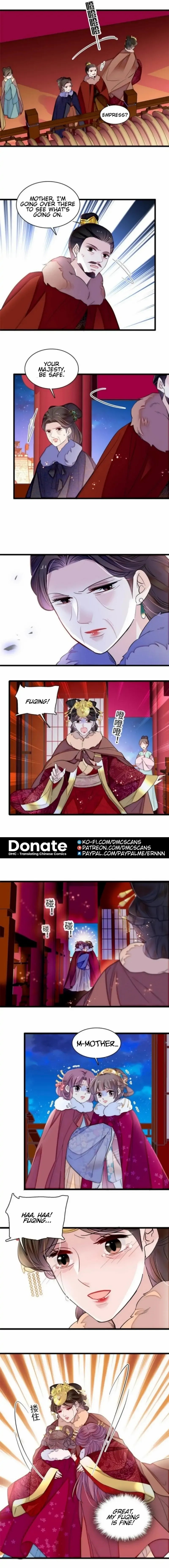 The Brocaded Tale Of The Girl Si Chapter 315 - HolyManga.net