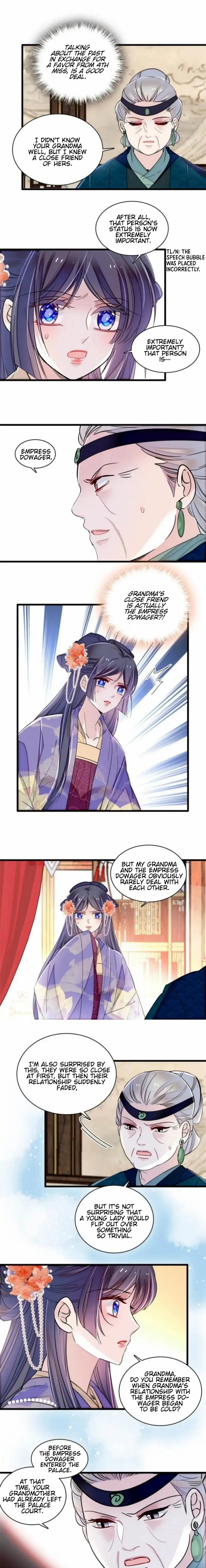The Brocaded Tale Of The Girl Si Chapter 311 - HolyManga.net