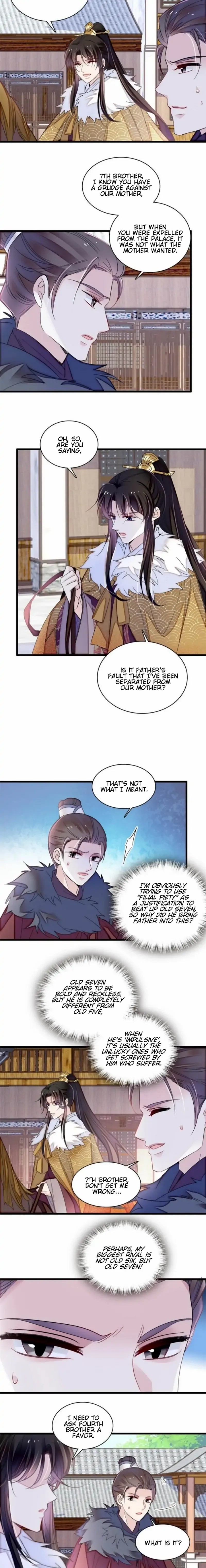 The Brocaded Tale Of The Girl Si Chapter 311 - HolyManga.net