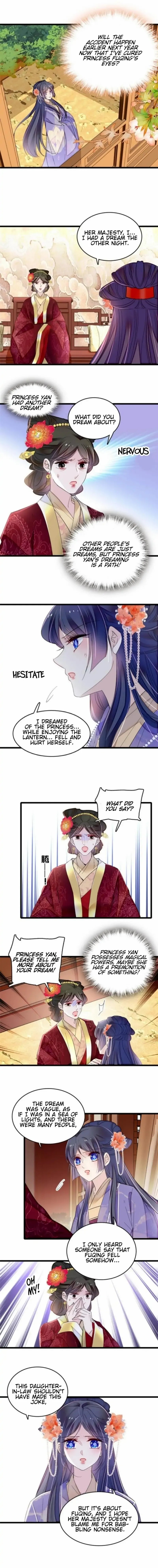 The Brocaded Tale Of The Girl Si Chapter 314 - HolyManga.net