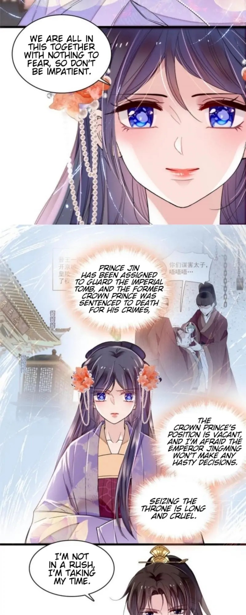 The Brocaded Tale Of The Girl Si Chapter 313 - ManhwaFull.net