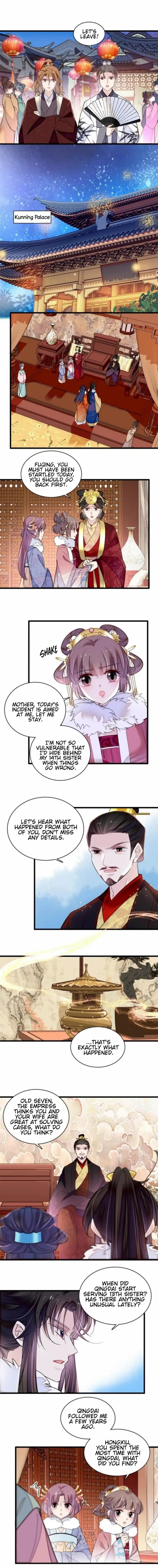 The Brocaded Tale Of The Girl Si Chapter 316 - MyToon.net