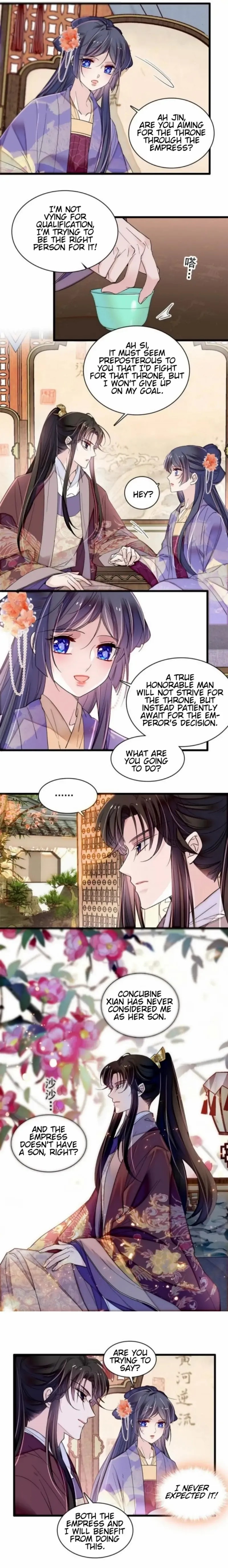 The Brocaded Tale Of The Girl Si Chapter 313 - HolyManga.net