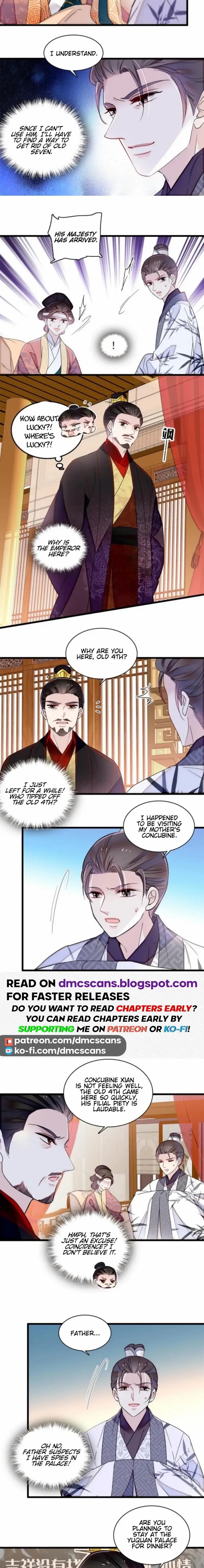 The Brocaded Tale Of The Girl Si Chapter 310 - HolyManga.net