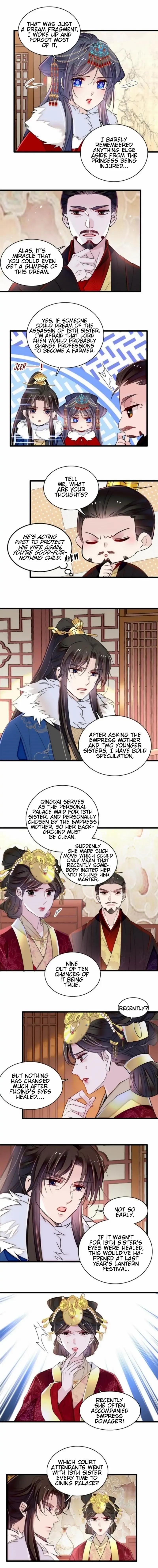 The Brocaded Tale Of The Girl Si Chapter 317 - HolyManga.net