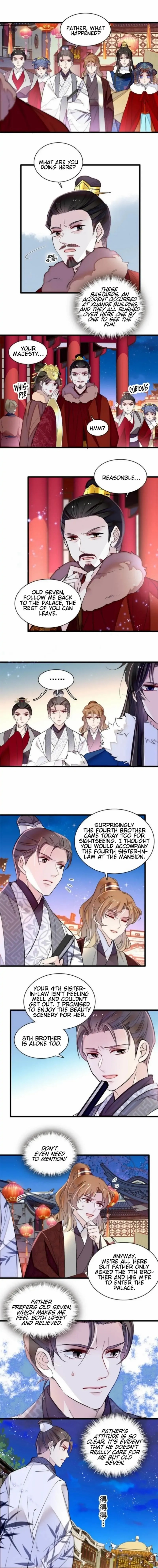 The Brocaded Tale Of The Girl Si Chapter 316 - HolyManga.net