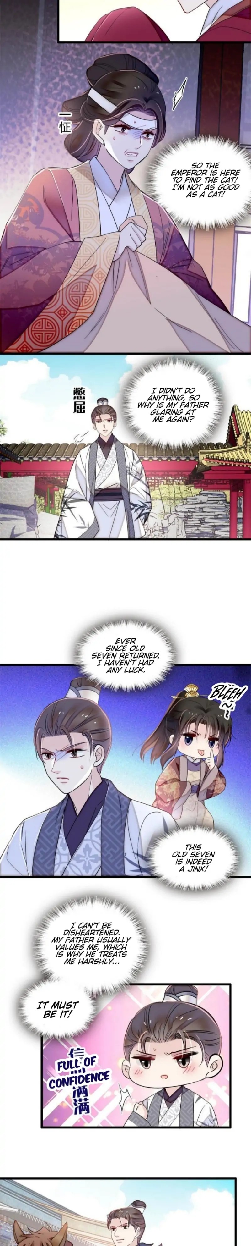 The Brocaded Tale Of The Girl Si Chapter 310 - MyToon.net